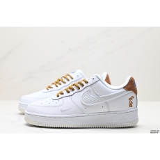 Nike Air Force 1 Shoes